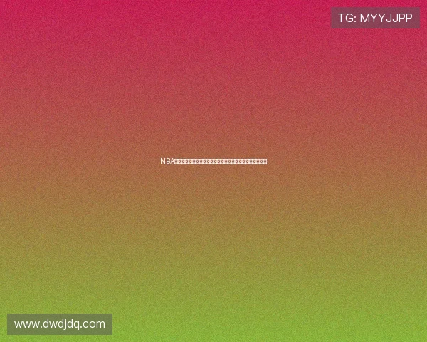 NBA免费直播在线乐球平台赛事高清流畅实时观看全程体验指南