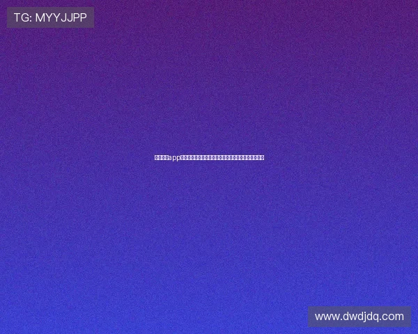 人人体育app直播下载指南畅享高清赛事精彩不停全程实时稳定观看