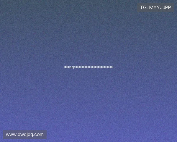 看球体育app最新版重磅上线畅享高清赛事直播体验全程无延迟互动社区