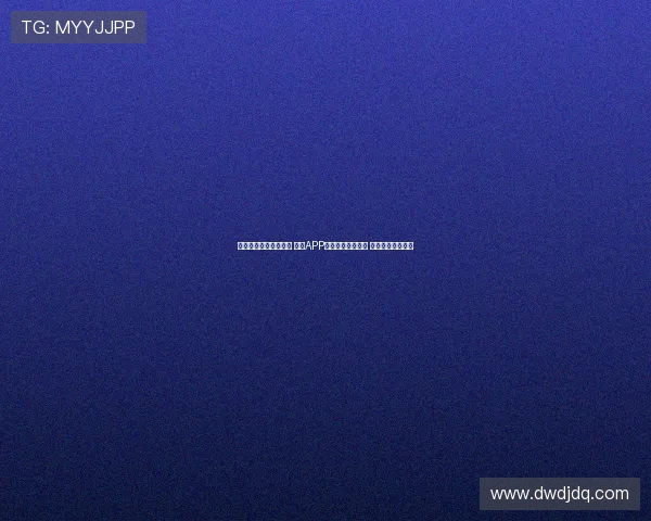 英超免费直播平台推荐 哪些APP能稳定观看全赛季 实时高清合法渠道