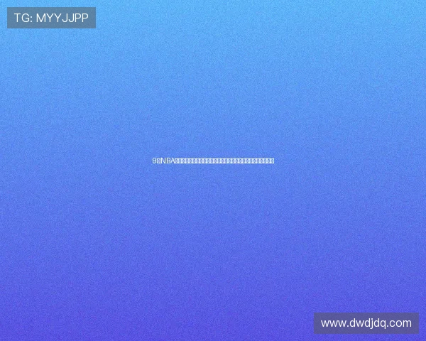 9球NBA直播官网全程跟踪精彩赛事实时数据更新助您不错过每一场比赛 9球NBA直播官网全程跟踪精彩赛事实时数据更新助您不错过每一场比赛