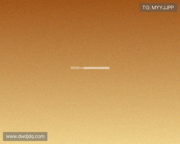 95590.cn免费网站视频播放功能详解与使用攻略 95590.cn免费网站视频播放功能详解与使用攻略