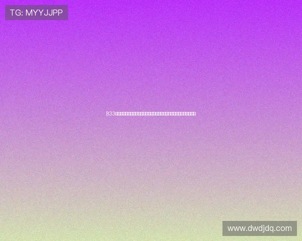 833足球直播官网首页全面升级，实时比分赛事资讯与精彩比赛直播尽在掌握